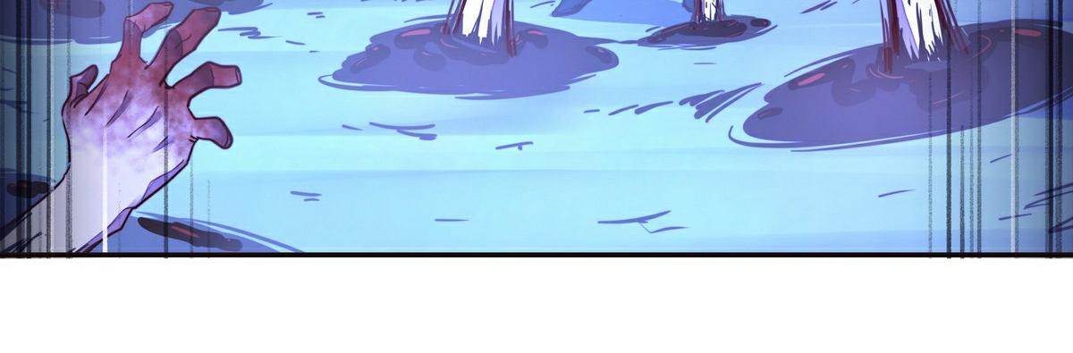 生死訣 - 第142話 都出來吧(2/2) - 6