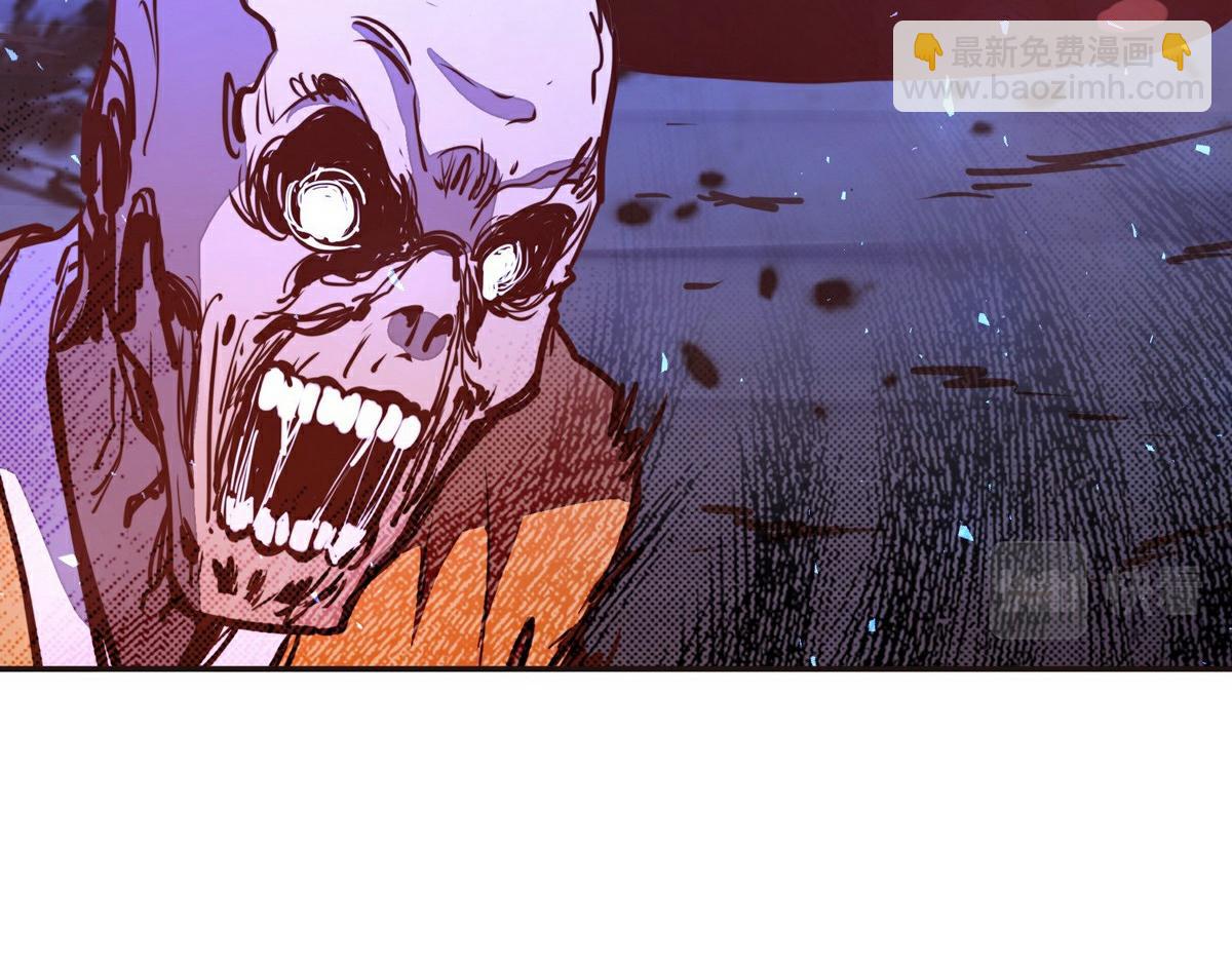 生死訣 - 第142話 都出來吧(2/2) - 4