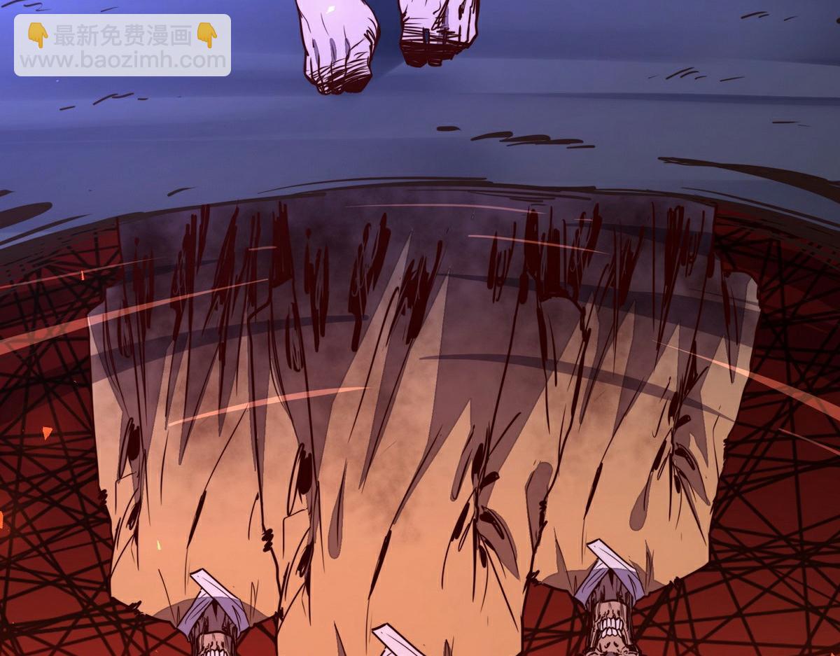 生死訣 - 第142話 都出來吧(2/2) - 7