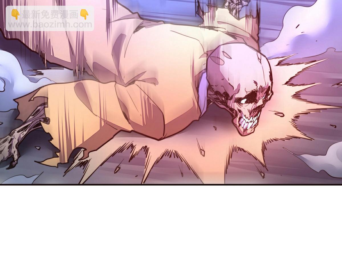 生死訣 - 第144話 我的身體(1/2) - 7