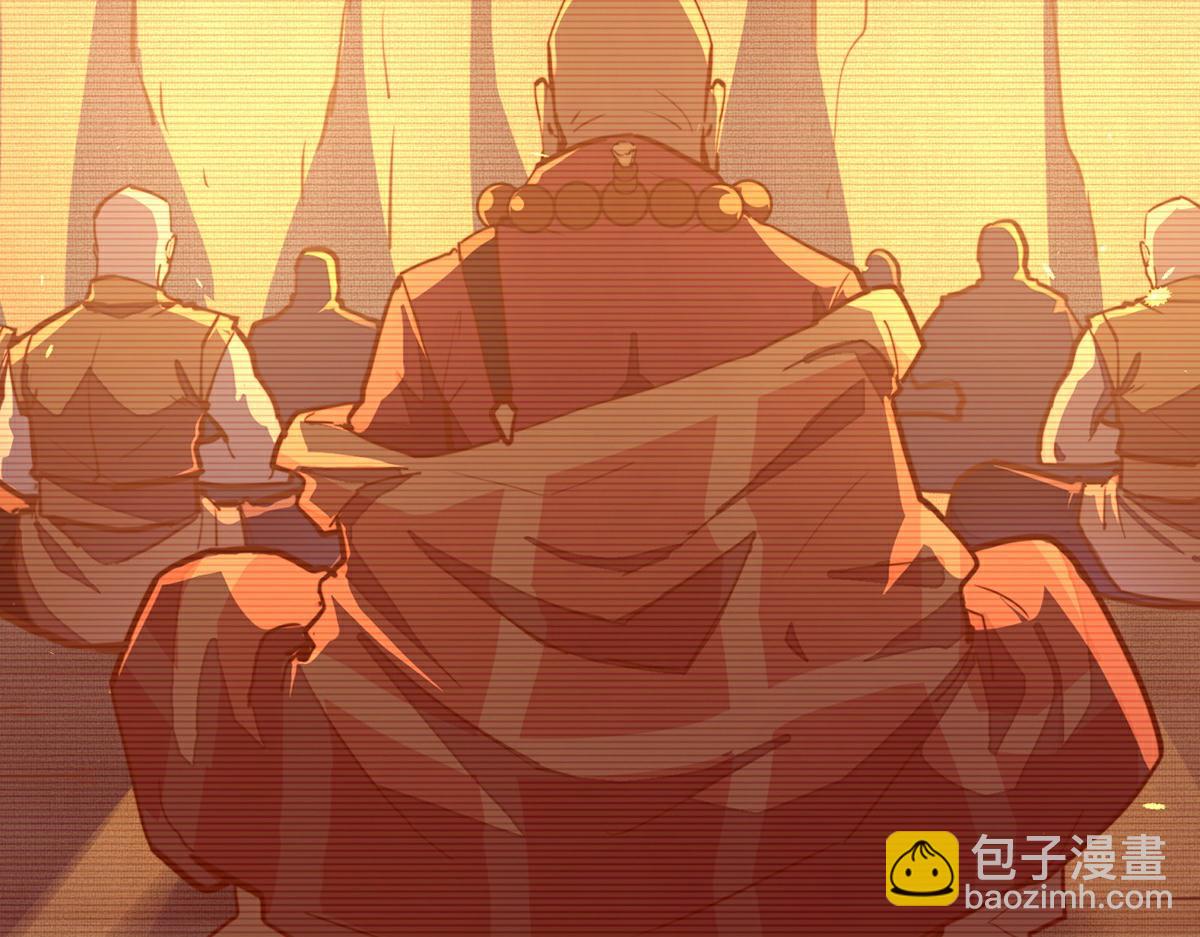 生死訣 - 第144話 我的身體(2/2) - 4