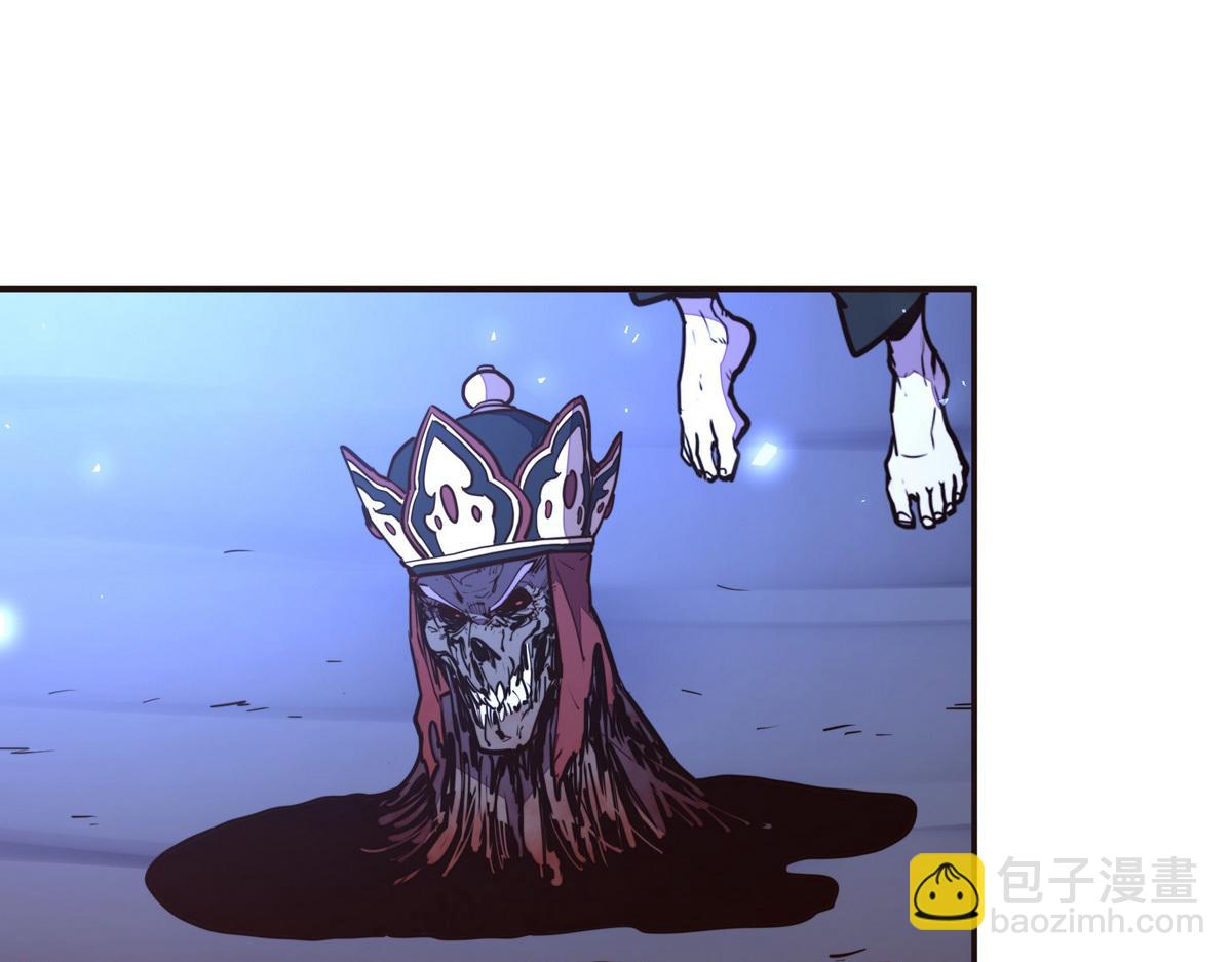 生死訣 - 第144話 我的身體(2/2) - 4