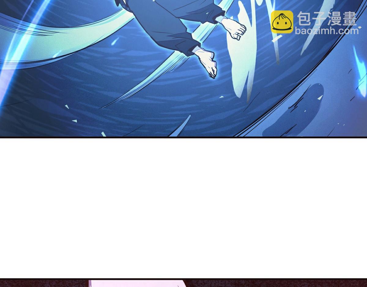 生死訣 - 第144話 我的身體(2/2) - 4