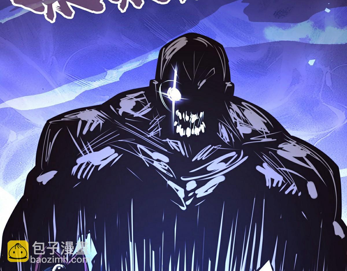 生死訣 - 第144話 我的身體(2/2) - 2