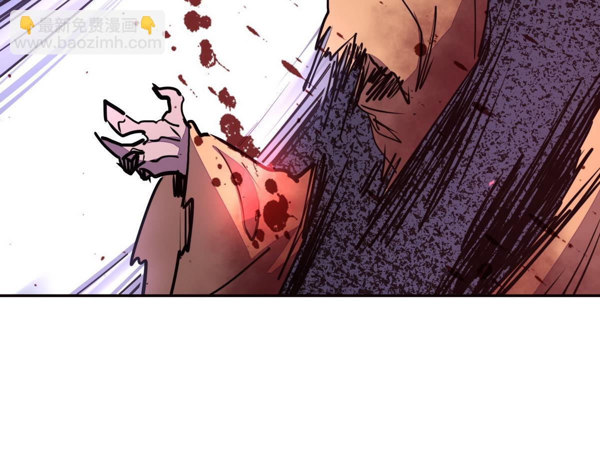 生死訣 - 第146話 擒賊先擒王(1/2) - 6