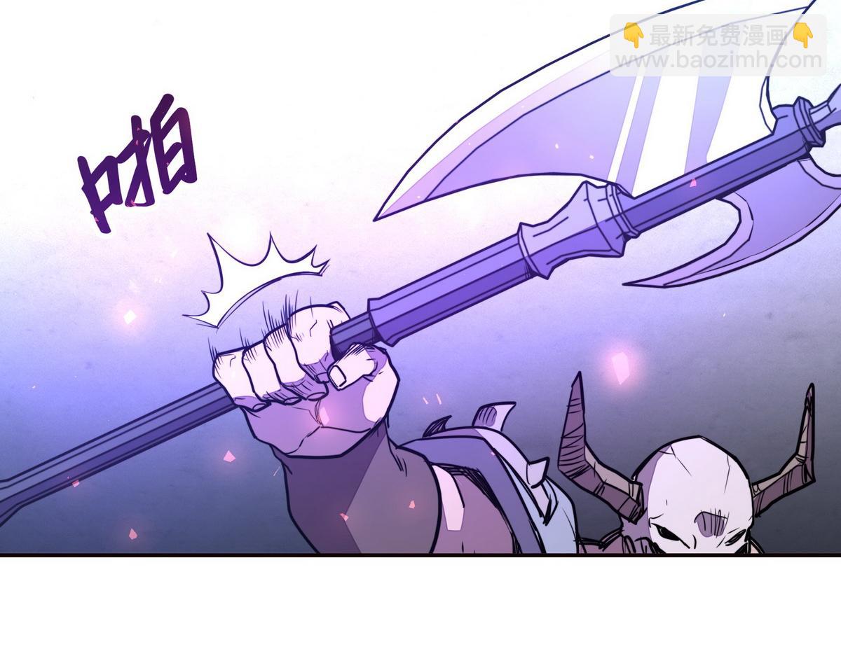 生死訣 - 第146話 擒賊先擒王(1/2) - 1