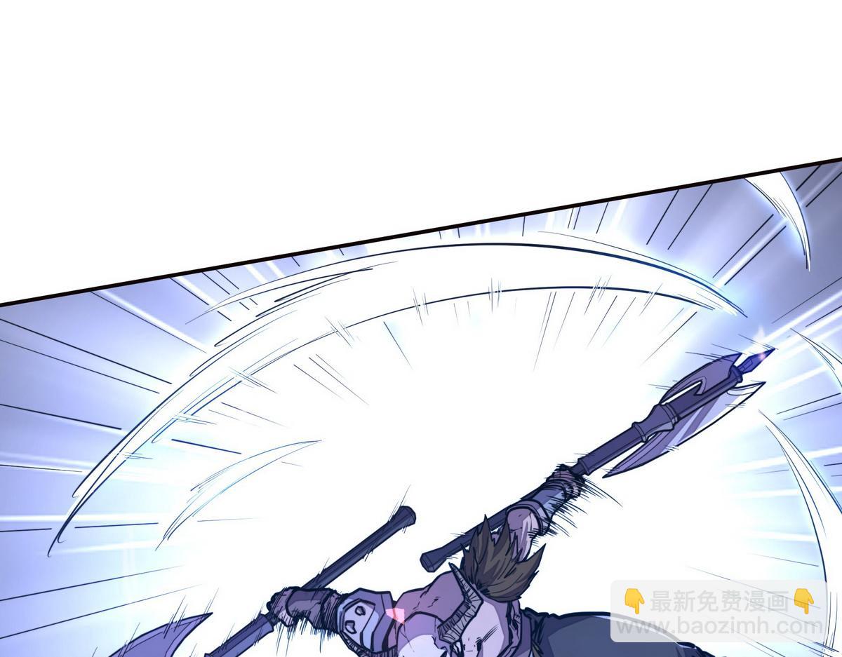 生死訣 - 第146話 擒賊先擒王(1/2) - 7