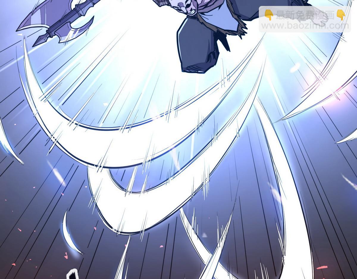 生死訣 - 第146話 擒賊先擒王(1/2) - 8