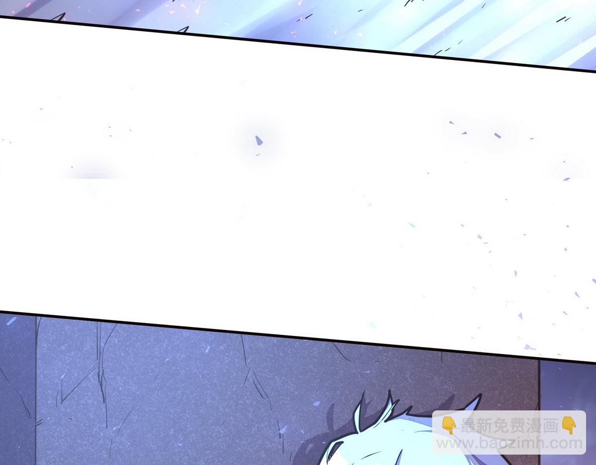 生死訣 - 第146話 擒賊先擒王(1/2) - 4