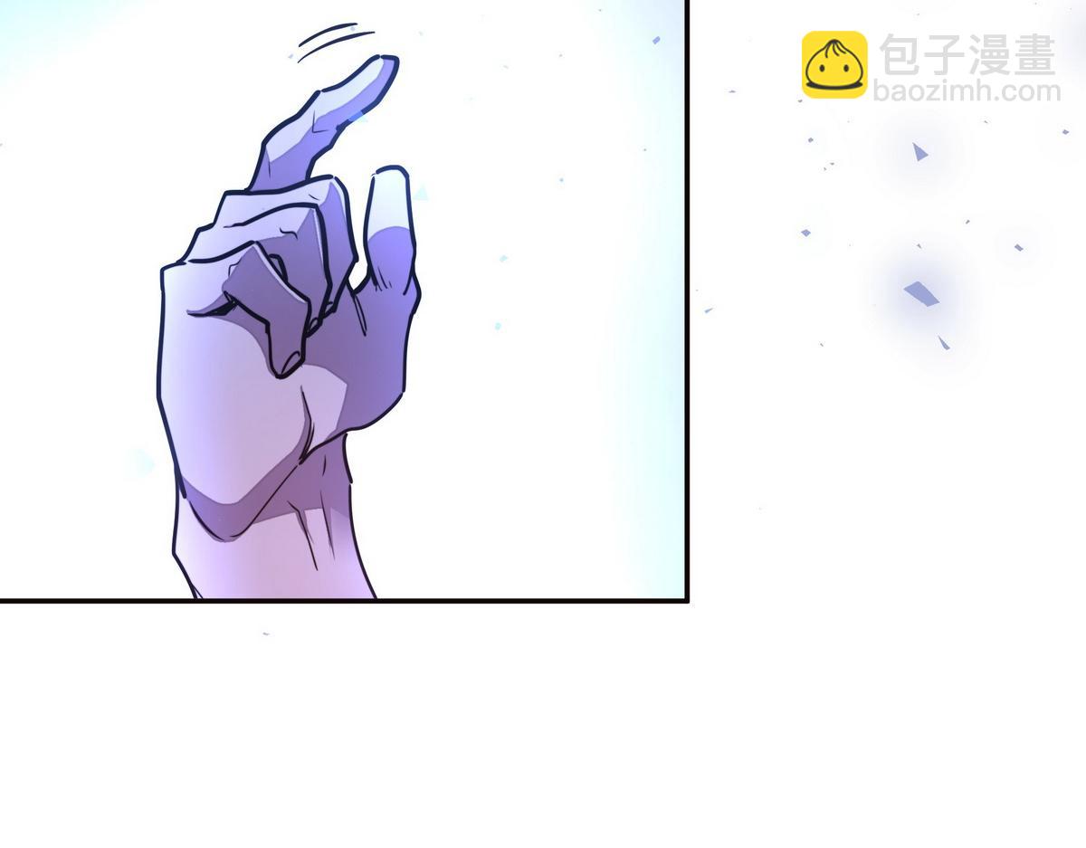 生死訣 - 第146話 擒賊先擒王(1/2) - 6