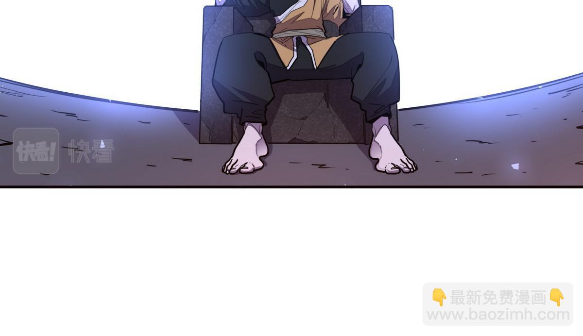 生死訣 - 第146話 擒賊先擒王(1/2) - 8