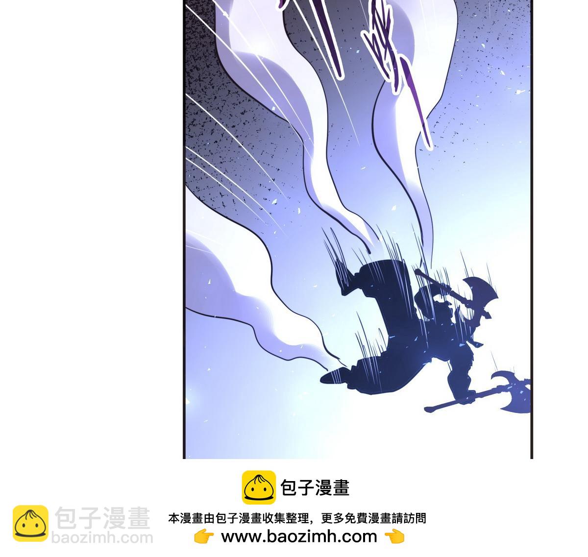 生死訣 - 第146話 擒賊先擒王(1/2) - 2