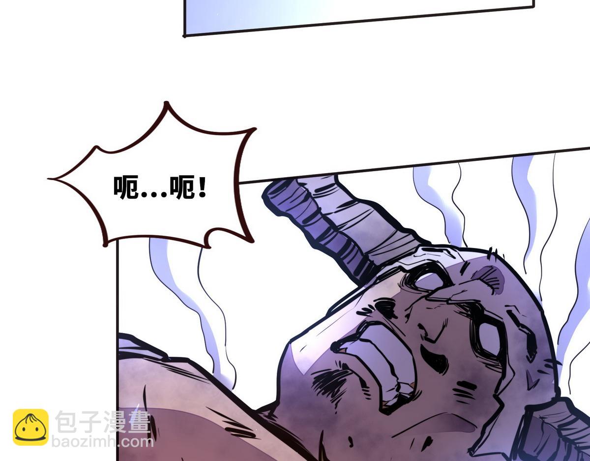 生死訣 - 第146話 擒賊先擒王(2/2) - 5