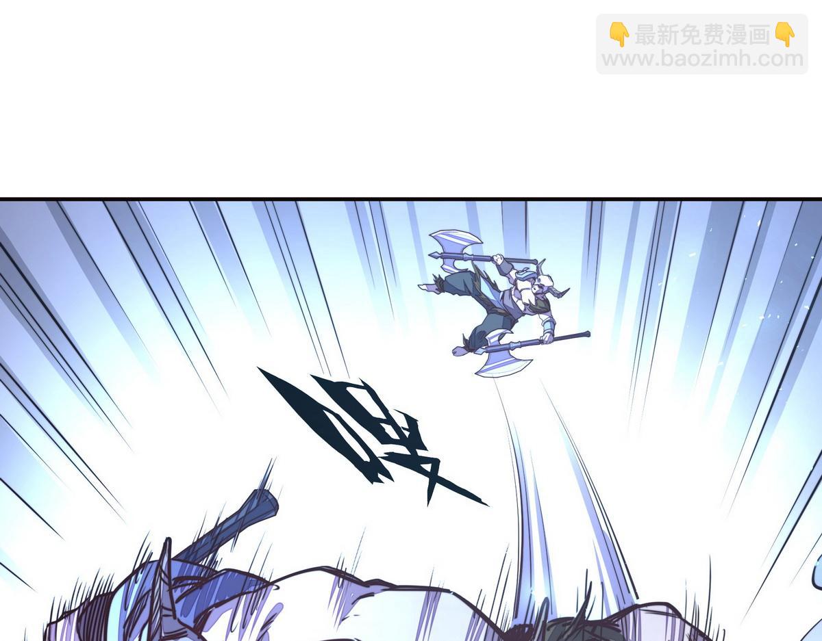 生死訣 - 第146話 擒賊先擒王(2/2) - 1