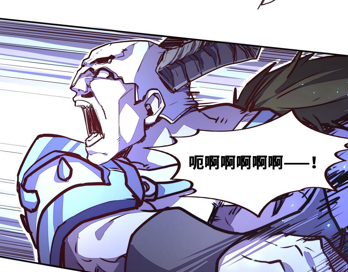 生死訣 - 第146話 擒賊先擒王(2/2) - 3