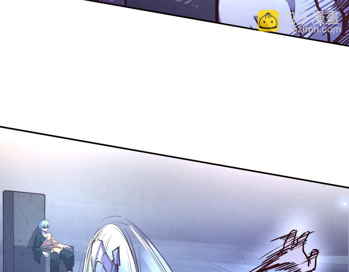 生死訣 - 第146話 擒賊先擒王(2/2) - 4