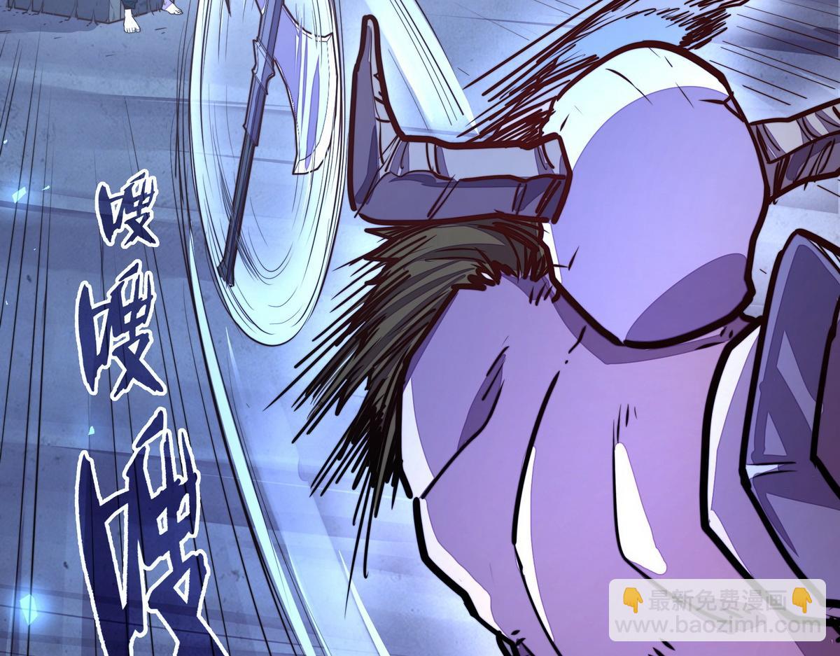 生死訣 - 第146話 擒賊先擒王(2/2) - 5