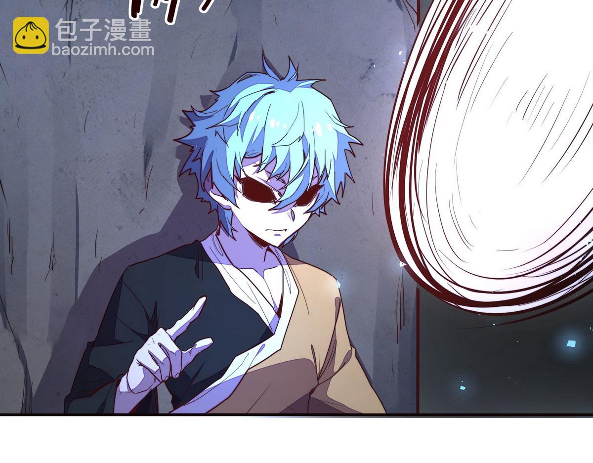 生死訣 - 第146話 擒賊先擒王(2/2) - 1