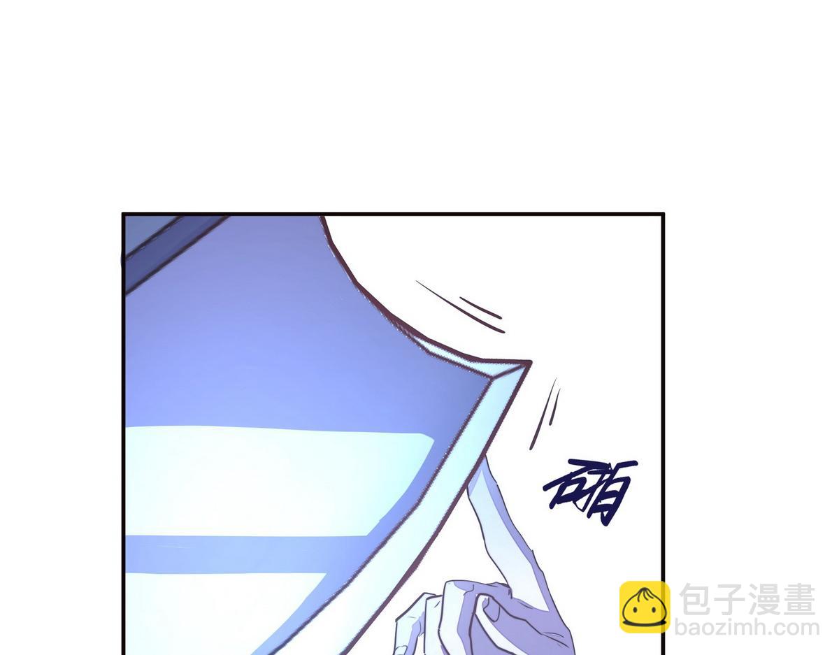 生死訣 - 第146話 擒賊先擒王(2/2) - 2