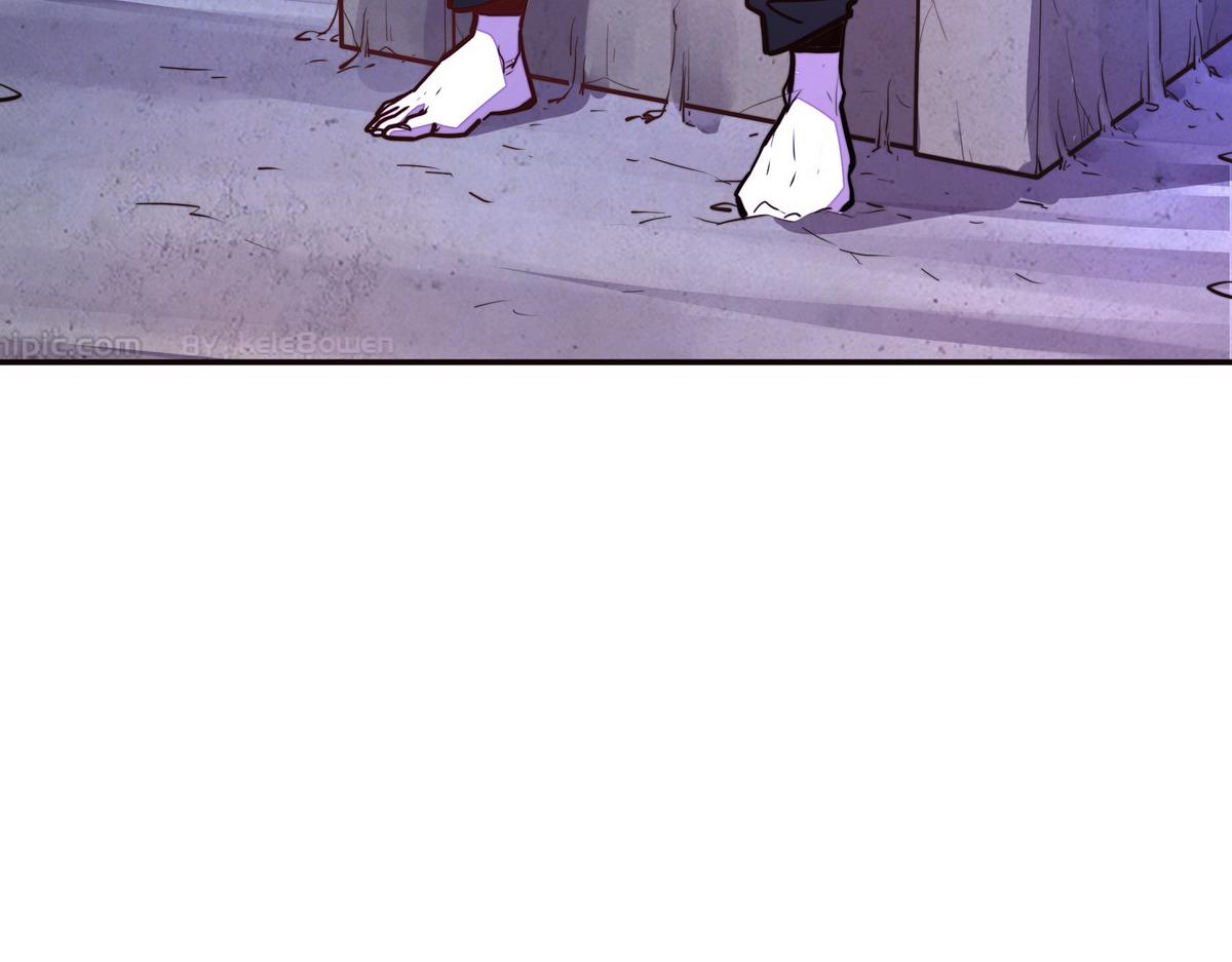 生死訣 - 第146話 擒賊先擒王(2/2) - 5