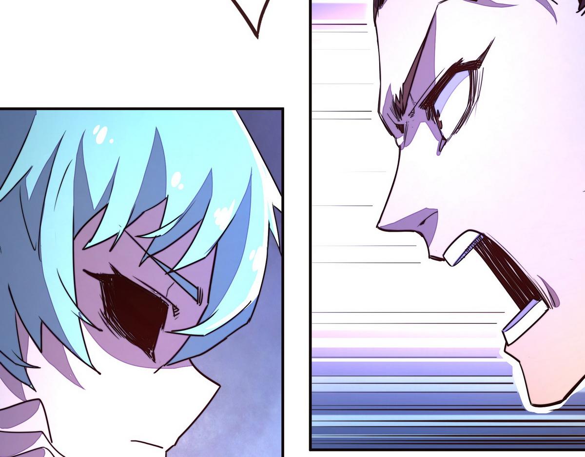 生死訣 - 第146話 擒賊先擒王(2/2) - 6