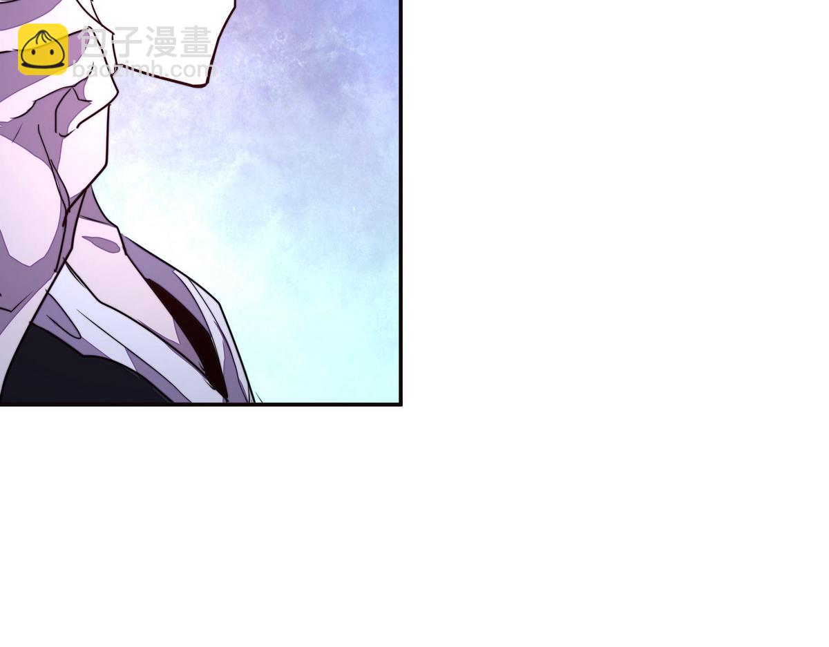 生死訣 - 第146話 擒賊先擒王(2/2) - 1