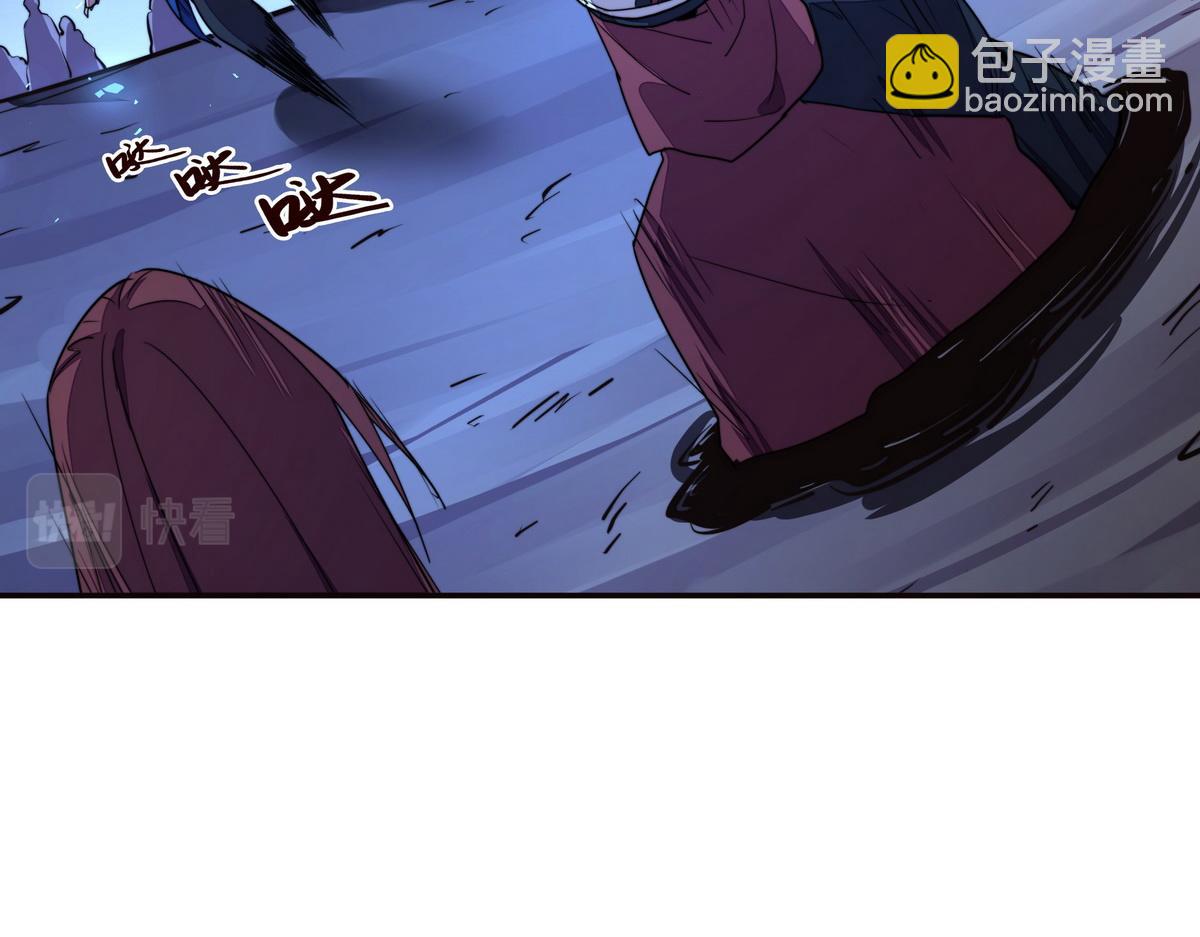 生死訣 - 第146話 擒賊先擒王(2/2) - 3