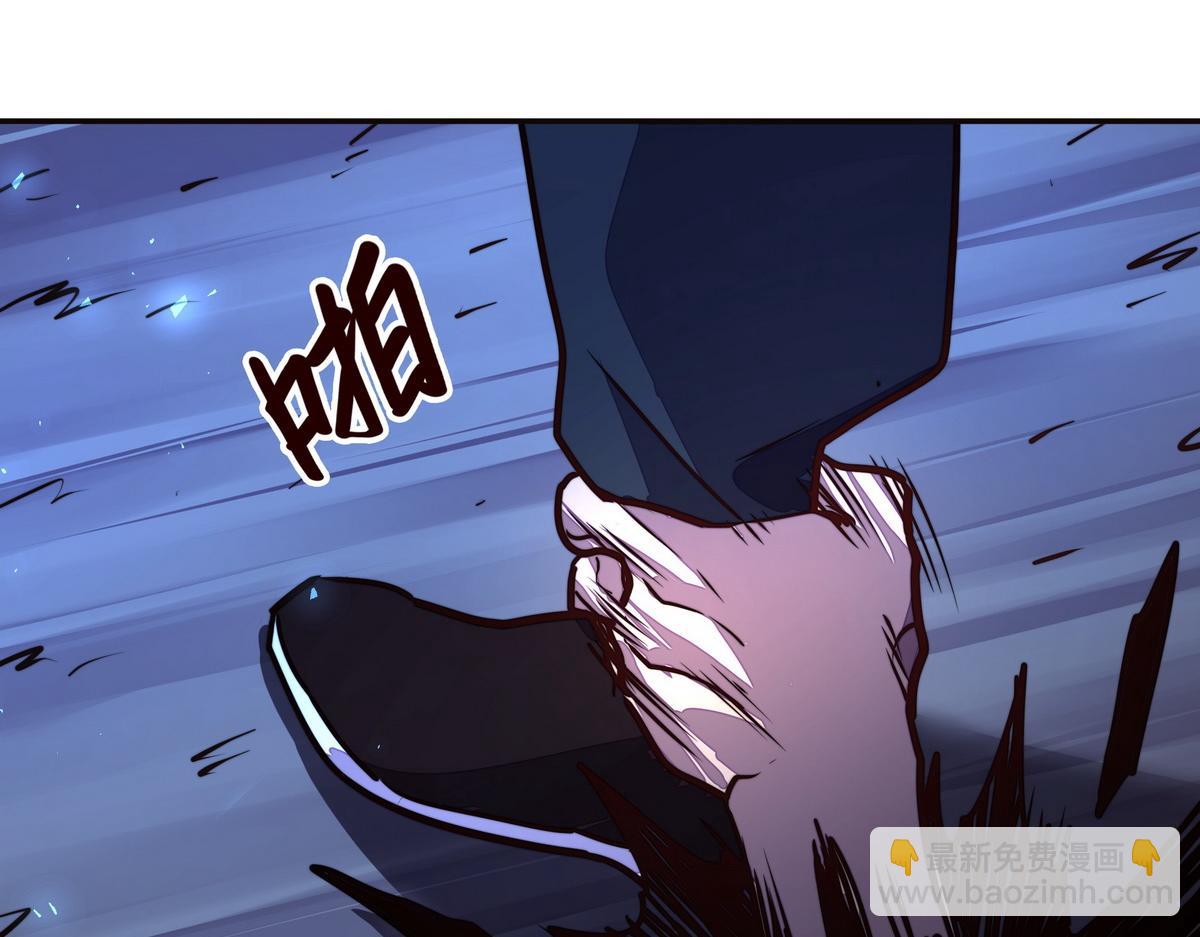 生死訣 - 第146話 擒賊先擒王(2/2) - 4