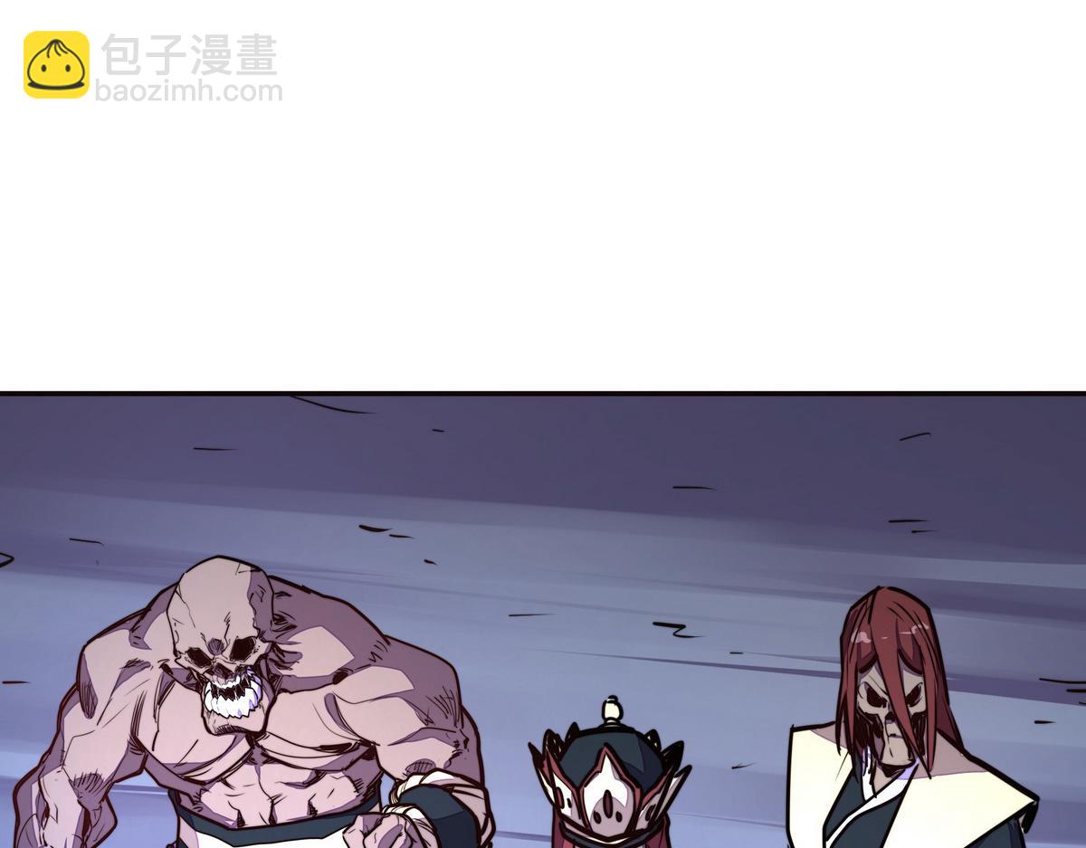 生死訣 - 第146話 擒賊先擒王(2/2) - 3