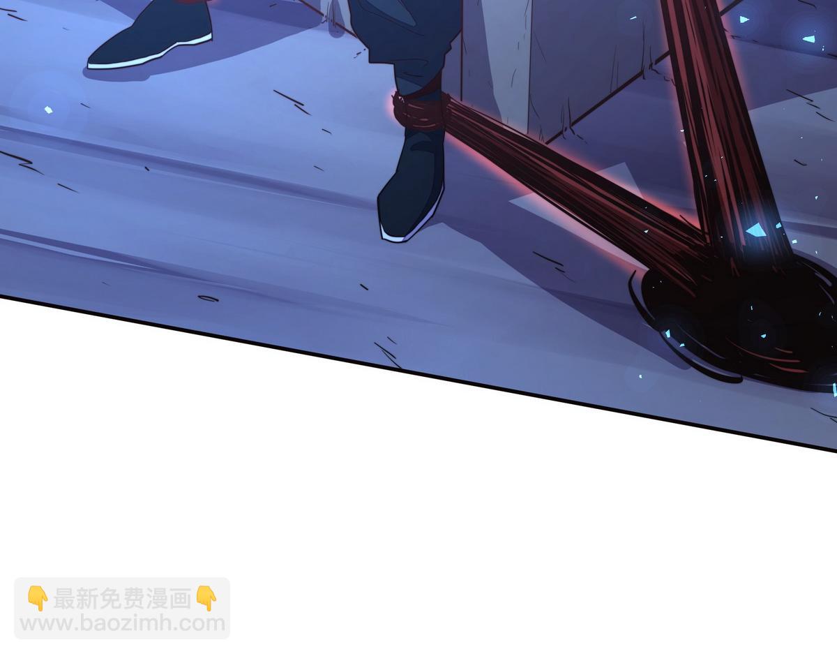 生死訣 - 第148話 拉個墊背的(1/2) - 7