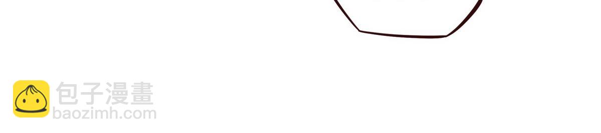 生死訣 - 第148話 拉個墊背的(1/2) - 4