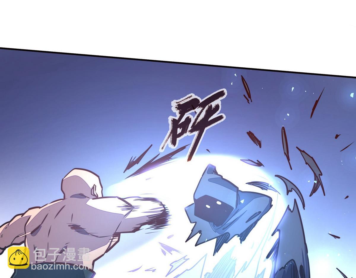 第148话 拉个垫背的(1/2)-第159话