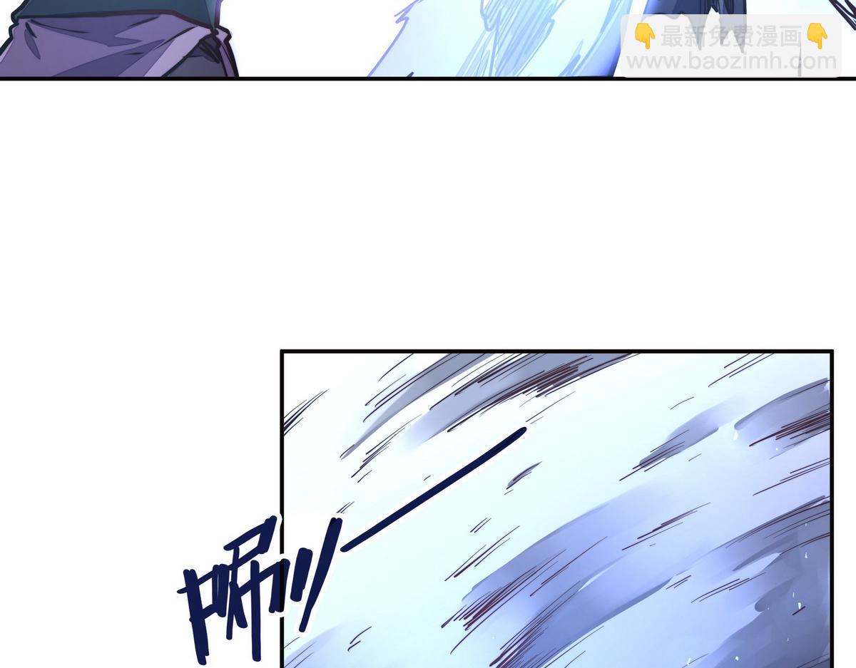 第148话 拉个垫背的(1/2)-第159话