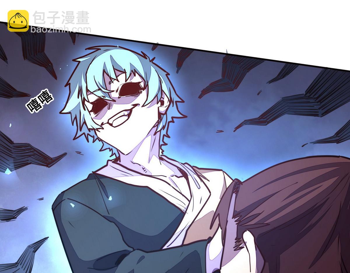 第148话 拉个垫背的(1/2)-第159话