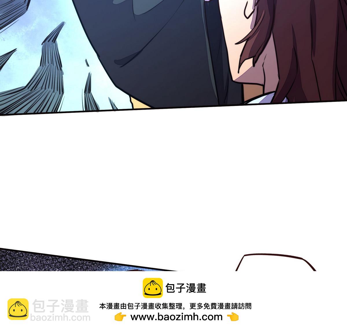 第148话 拉个垫背的(1/2)-第159话