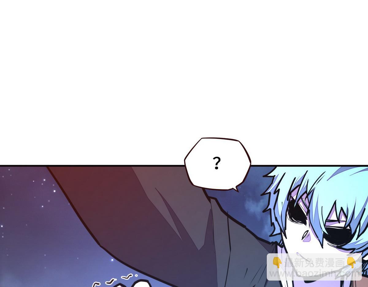 生死訣 - 第148話 拉個墊背的(2/2) - 4