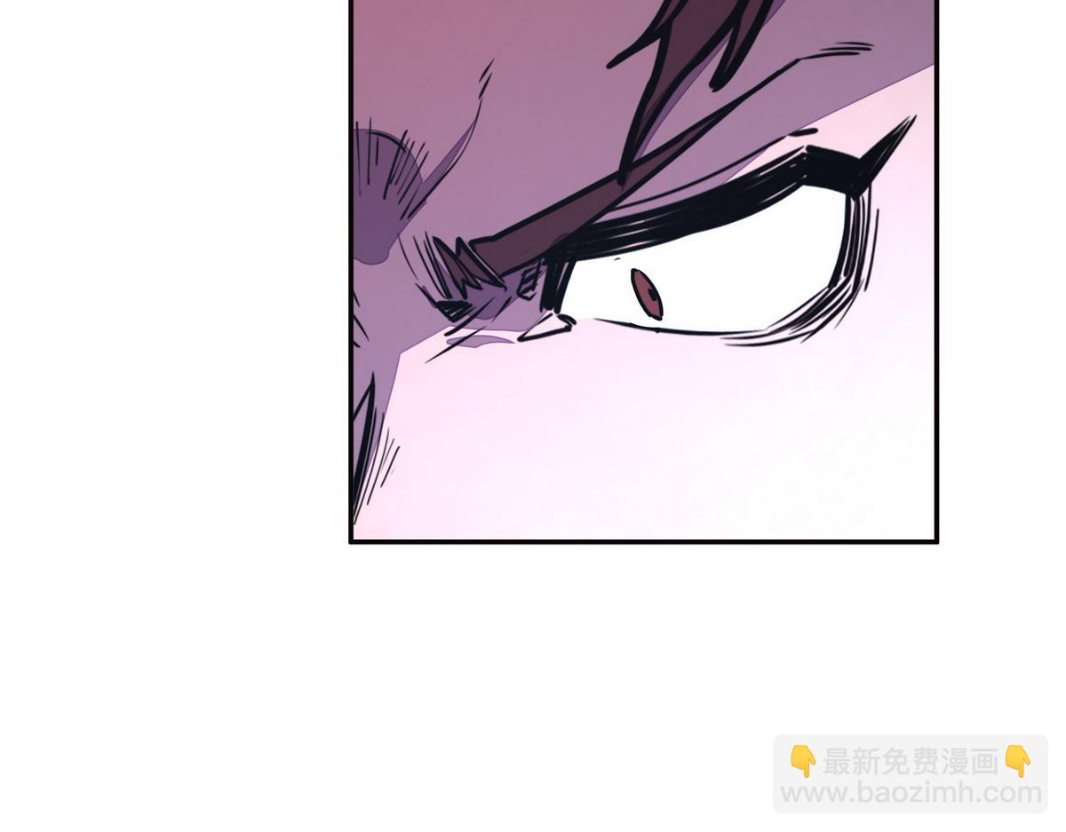 生死訣 - 第148話 拉個墊背的(1/2) - 7