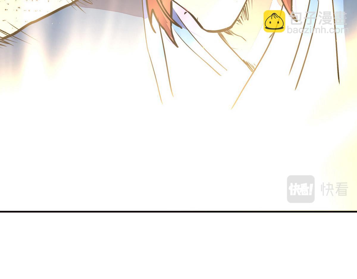 生死訣 - 第148話 拉個墊背的(2/2) - 3