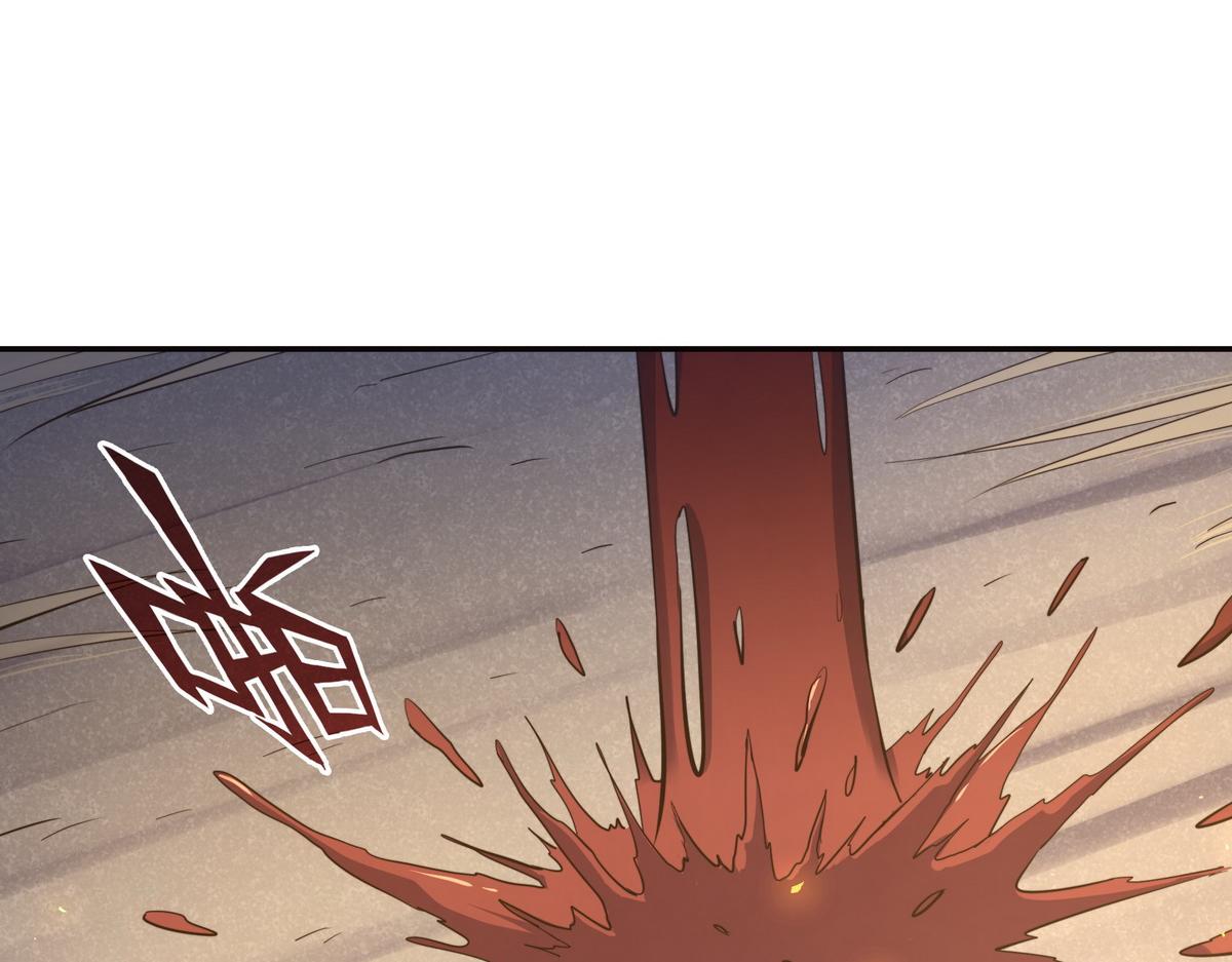 生死訣 - 第150話 真相又如何(1/2) - 7