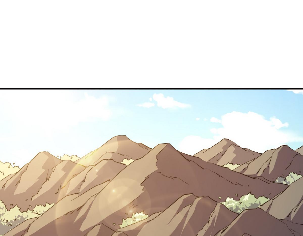 生死訣 - 第150話 真相又如何(1/2) - 5