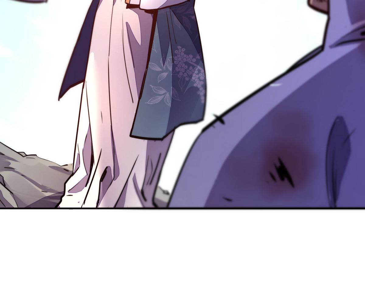 生死訣 - 第150話 真相又如何(2/2) - 2