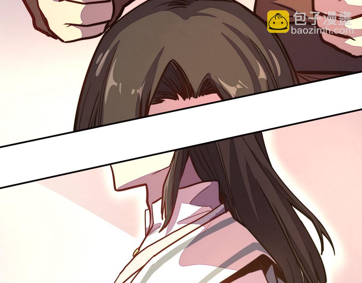 生死訣 - 第152話 不許叫夫人(1/2) - 3