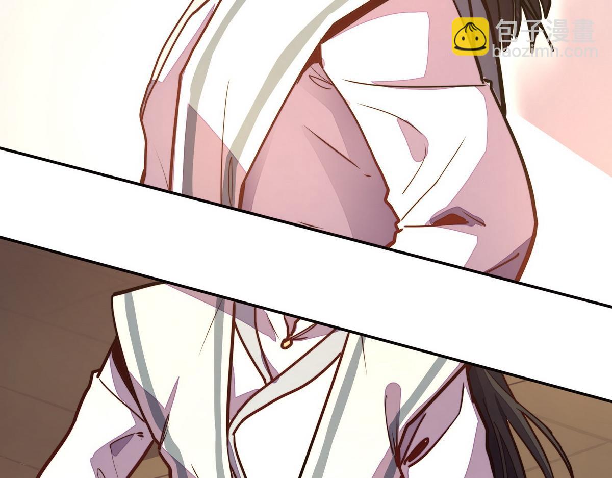 生死訣 - 第152話 不許叫夫人(1/2) - 4