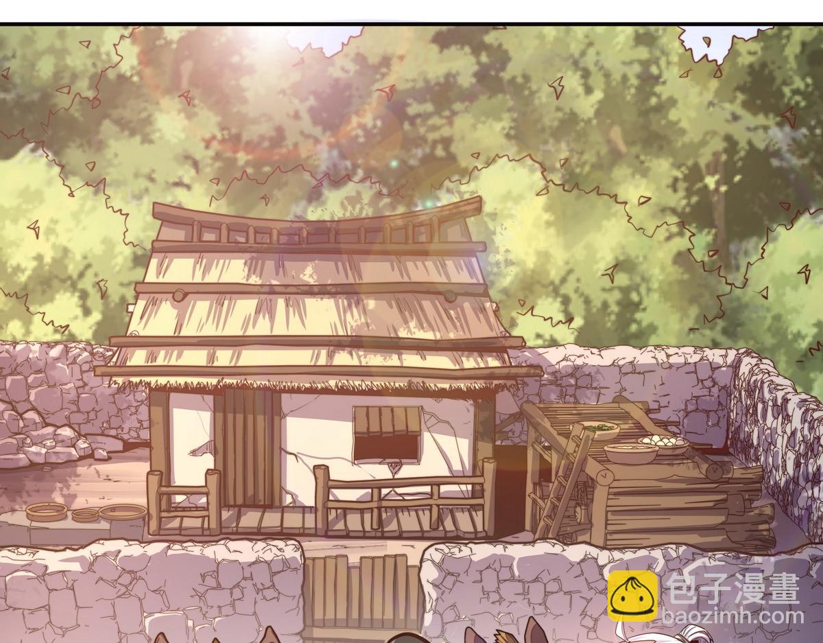 生死訣 - 第152話 不許叫夫人(1/2) - 1