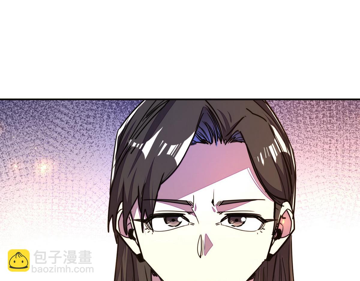 生死訣 - 第152話 不許叫夫人(2/2) - 6