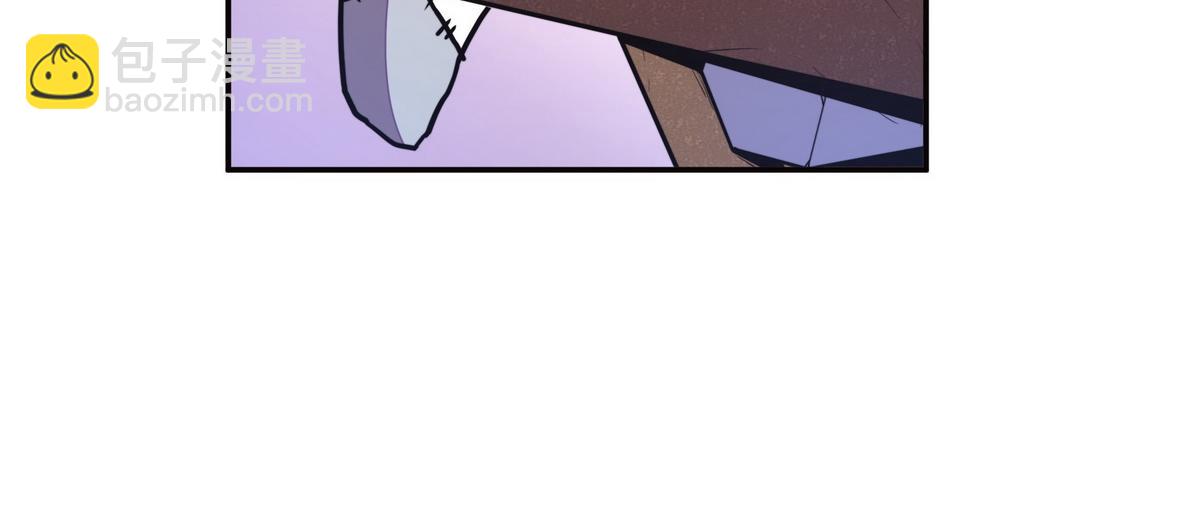 生死訣 - 第152話 不許叫夫人(2/2) - 3