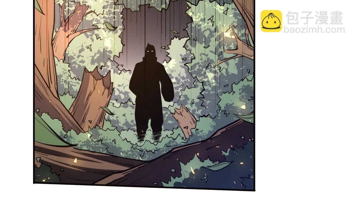 生死訣 - 第152話 不許叫夫人(2/2) - 2