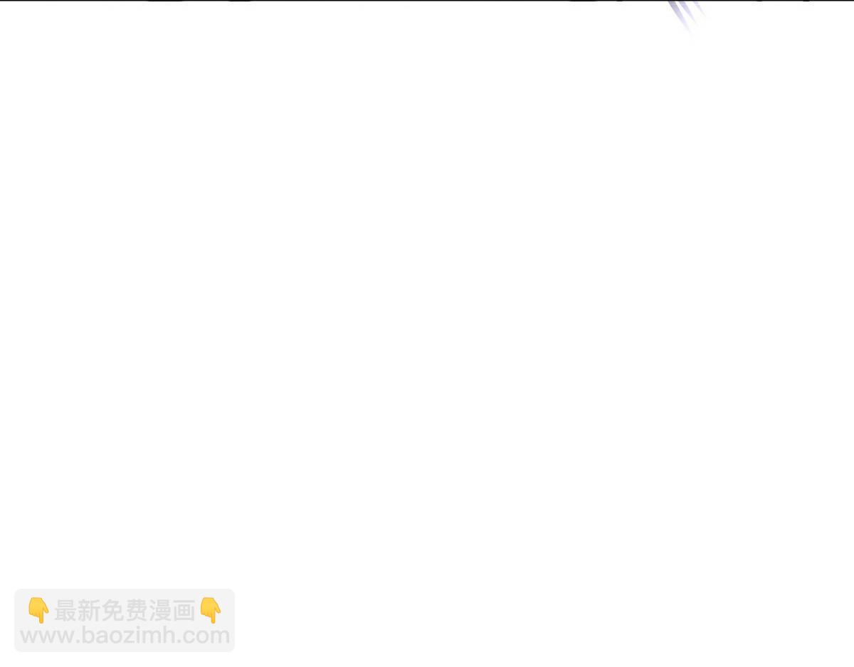 生死訣 - 第154話 報恩(1/3) - 6