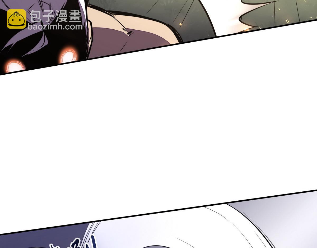 生死訣 - 第154話 報恩(1/3) - 7