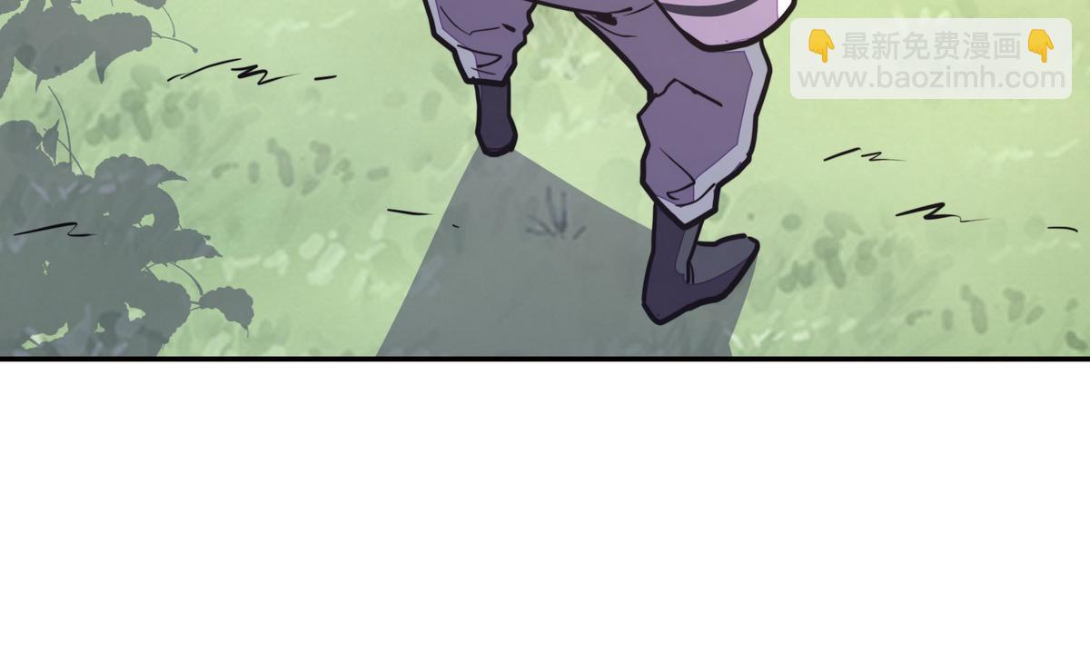 生死訣 - 第154話 報恩(2/3) - 8